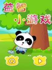 新大頭兒子和小頭爸爸繪本故事 第一季最新一期線上看_全集完整版高清線上看_好看的綜藝