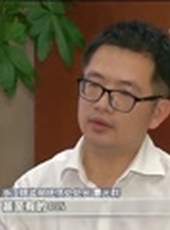 新聞聯播最新一期線上看_全集完整版高清線上看_好看的綜藝