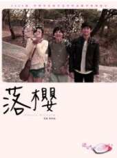 金秀賢演過的電影電視劇線上看_影視作品大全_好看的明星