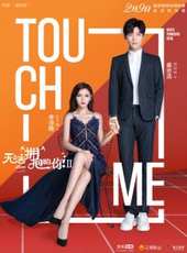 邢昭林演過的電影電視劇線上看_影視作品大全_好看的明星