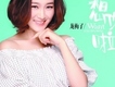 想你啦