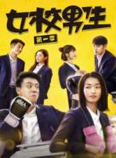 上將許世友全集DVD線上看_全集高清完整版線上看_分集劇情介紹_好看的電視劇
