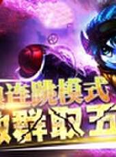 秀你一臉最新一期線上看_全集完整版高清線上看_好看的綜藝