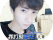 天舞歌曲歌詞大全_天舞最新歌曲歌詞