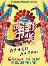 徐帆演過的電影電視劇線上看_影視作品大全_好看的明星
