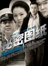 吳越演過的電影電視劇線上看_影視作品大全_好看的明星