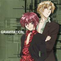 GRAVITATION TV-tracks