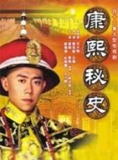 夏雨最新電視劇_夏雨電視劇作品全集線上看_好看的電視劇