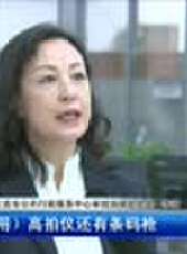 遼寧新聞最新一期線上看_全集完整版高清線上看 - 蟲蟲綜藝