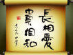 情歌歌曲歌詞大全_傷感情歌_好聽的經典情歌_精選專題