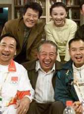 最新2011-2000電視劇_好看的2011-2000電視劇大全/排行榜_好看的電視劇