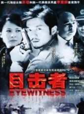熊欣欣演過的電影電視劇線上看_影視作品大全_好看的明星