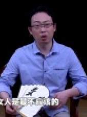 相征 2016最新一期線上看_全集完整版高清線上看_好看的綜藝