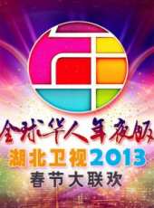 樊光耀演過的電影電視劇線上看_影視作品大全_好看的明星