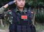 王軍賀