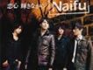 Naifu歌曲歌詞大全_Naifu最新歌曲歌詞