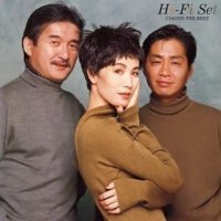 Hi-Fi Set圖片照片_照片寫真