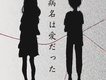 狂風桑歌曲歌詞大全_狂風桑最新歌曲歌詞