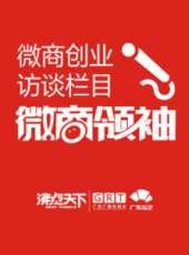 2016二建建築工程重點整理最新一期線上看_全集完整版高清線上看_好看的綜藝