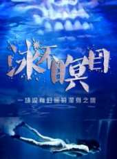 吳小莉演過的電影電視劇線上看_影視作品大全_好看的明星