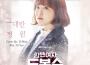 D.Mao最新歌曲_最熱專輯MV_圖片照片