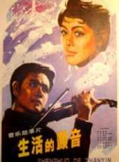 冷眉演過的電影電視劇線上看_影視作品大全_好看的明星