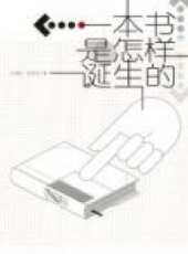 最新2012美國微電影電影_2012美國微電影電影大全/排行榜_好看的電影