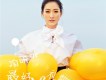 陶昕然歌曲歌詞大全_陶昕然最新歌曲歌詞