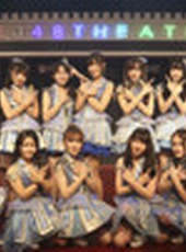 BEJ48女團劇場公演最新一期線上看_全集完整版高清線上看_好看的綜藝