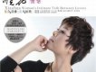 曉花圖片照片