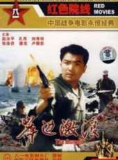 趙汝平演過的電影電視劇線上看_影視作品大全_好看的明星