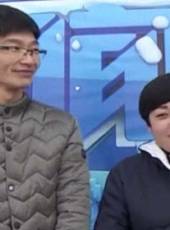 男生女生冰雪大沖關最新一期線上看_全集完整版高清線上看_好看的綜藝