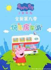 最新2022卡通片_2022卡通片大全/排行榜_好看的動漫