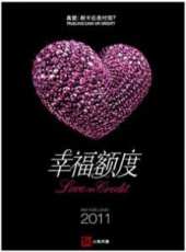 陳坤最新電影_陳坤電影全集線上看_好看的電影
