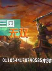 奔跑團七宗最 第4季最新一期線上看_全集完整版高清線上看_好看的綜藝