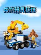 最新2021卡通片_2021卡通片大全/排行榜 - 蟲蟲動漫
