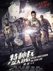 繆婷茹演過的電影電視劇線上看_影視作品大全_好看的明星