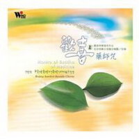 北京快樂小菩薩合唱團圖片照片_北京快樂小菩薩合唱團