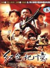 最新2011-2000電視劇_好看的2011-2000電視劇大全/排行榜_好看的電視劇