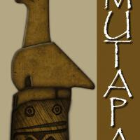 King Mutapa圖片照片_照片寫真