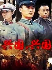 王挺演過的電影電視劇線上看_影視作品大全_好看的明星
