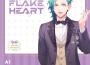 FLAKE HEART專輯_蒼井翔太FLAKE HEART最新專輯