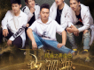 和諧之聲組合歌曲歌詞大全_和諧之聲組合最新歌曲歌詞