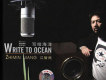 江智民歌曲歌詞大全_江智民最新歌曲歌詞