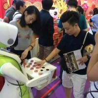 阿蘭圖片照片_阿蘭