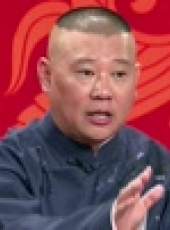坑王駕到第1季最新一期線上看_全集完整版高清線上看_好看的綜藝
