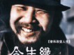 川子歌曲歌詞大全_川子最新歌曲歌詞