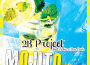 Covering Roots專輯_2B ProjectCovering Roots最新專輯