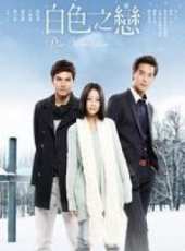 丁春誠演過的電影電視劇線上看_影視作品大全_好看的明星