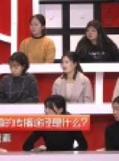 健康大問診最新一期線上看_全集完整版高清線上看_好看的綜藝